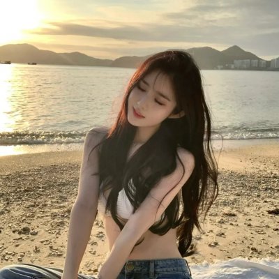 无知的代价